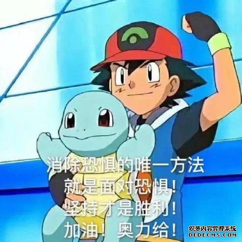 神武手游神兽_神武4手游哪个神兽好看点_神武神兽哪个好看