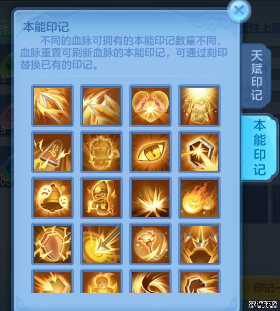 神武手游神兽打书视频_神武2手游神兽小龙人_神武4手游神兽转换类型是什么