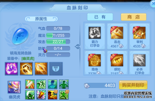 神武2手游神兽小龙人_神武4手游神兽转换类型是什么_神武手游神兽打书视频