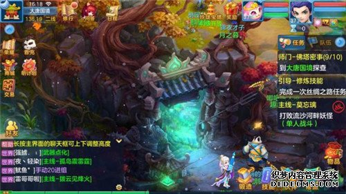 神武4平民玩什么门派好 无氪党不花钱门派推荐
