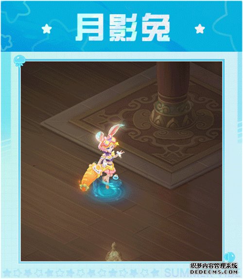 神武4手游魔族时装_神武手游魔族孩子_神武魔族孩子门派技能