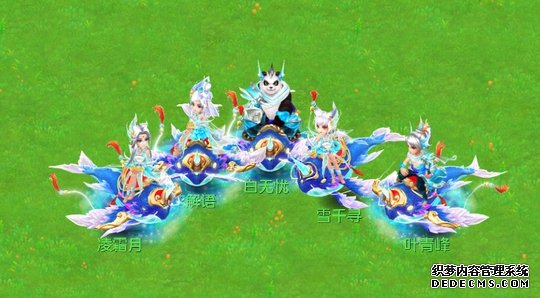 神武魔族孩子什么门派好_神武4手游魔族时装_神武魔族新角色