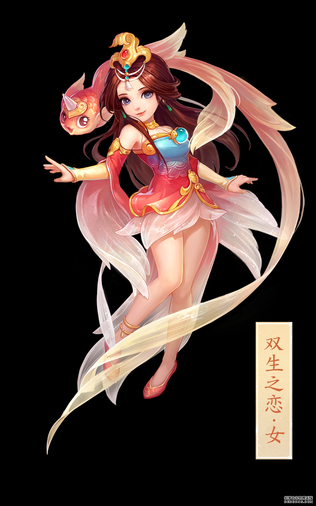 神武魔族新角色_神武魔族孩子什么门派好_神武4手游魔族时装