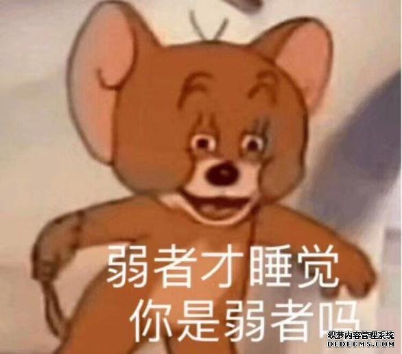 神武100到110多少经验_神武125到飞升需要多少经验_神武4手游69到70多少经验