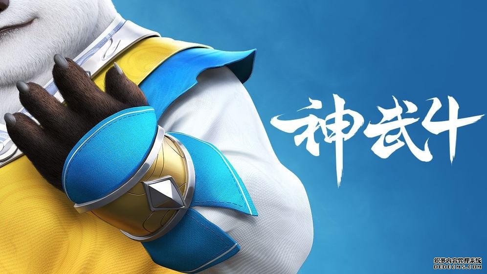神武125到飞升需要多少经验_神武4手游69到70多少经验_神武100到110多少经验