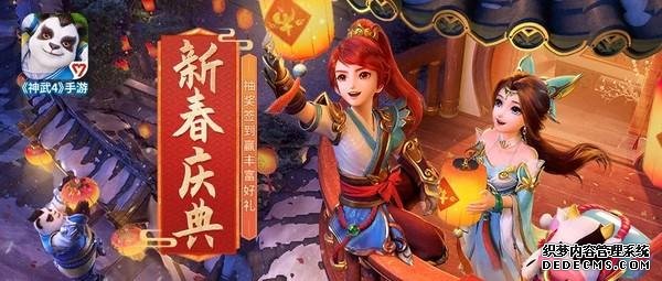 神武100到110多少经验_神武4手游69到70多少经验_神武手游升级经验表