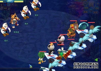 神武4手游奇遇怎么蹲点_神武2手游奇遇位置_神武2手游奇遇稀世珍宝