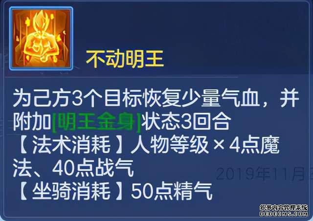 神武3手游电脑端多开器_神武手游和端游_神武4手游客户端登不上去怎么回事呀