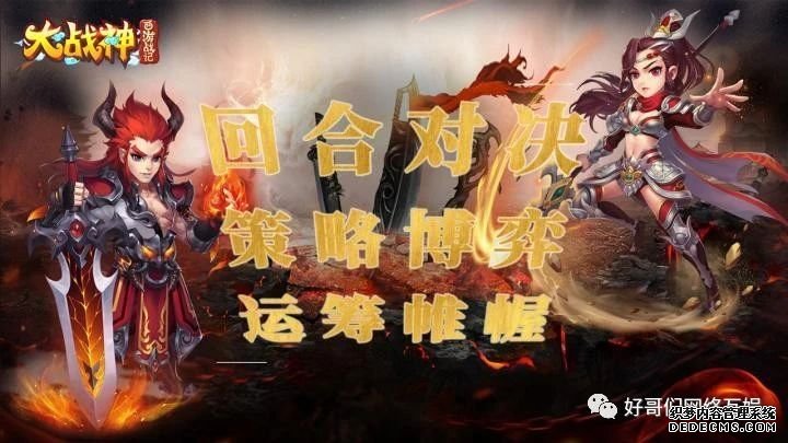 神武3女角色哪个好看_神武4手游什么角色最好看的_神武手游删除角色