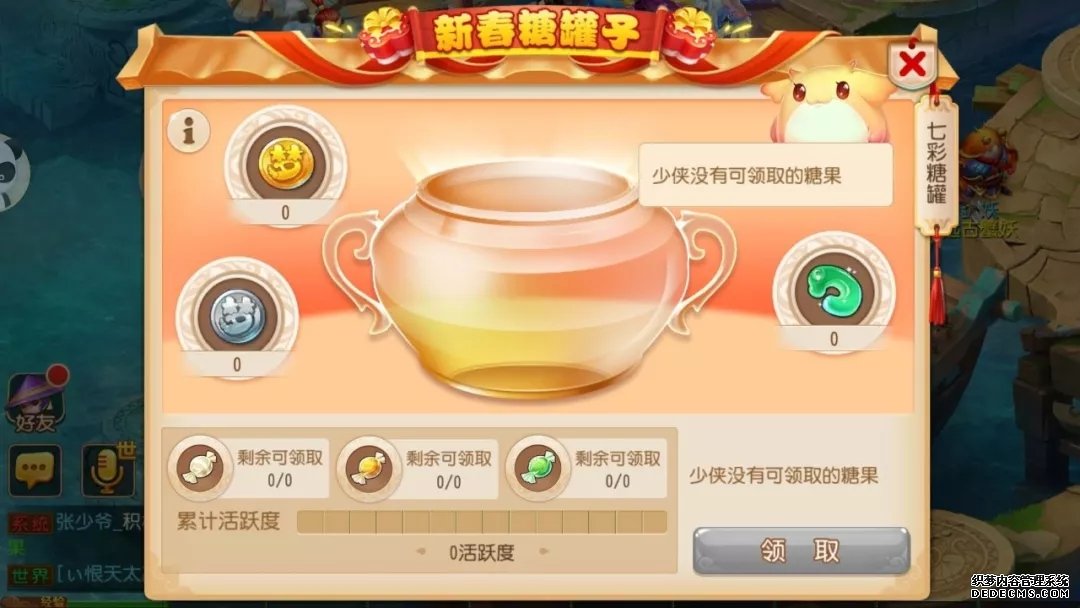 神武手游 高级报复_神武4手游高级通灵丹有什么用_神武手游高级法术波动