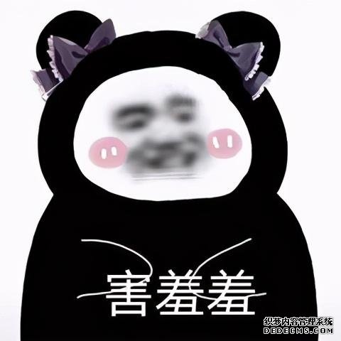 神武4手游怒龙染色多少钱_神武2手游罗刹女染色_神武手游孩子染色