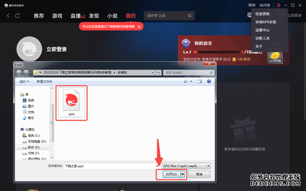 神武2手游门派技能_神武4手游零元门派攻略_神武手游10星门派攻略