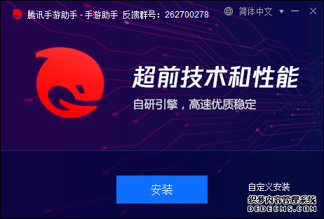 神武4手游零元门派攻略_神武手游10星门派攻略_神武2手游门派技能