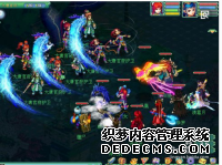 攻略新手神武剧情牛魔王怎么玩_神武4手游方寸转职魔王加点怎么样_攻略新手神武剧情牛魔王怎么过