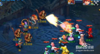 攻略新手神武剧情牛魔王怎么玩_神武4手游方寸转职魔王加点怎么样_攻略新手神武剧情牛魔王怎么过