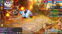 神武4手游方寸转职魔王加点怎么样_攻略新手神武剧情牛魔王怎么玩_攻略新手神武剧情牛魔王怎么过