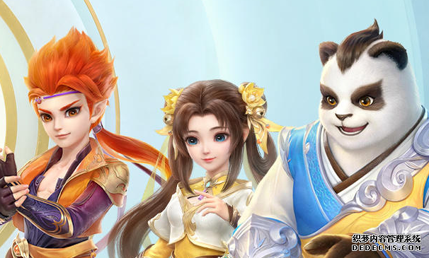 神武角色提升顺序_神武4手游什么时候出的_神武2021年3月新角色