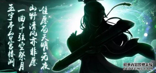 神武4手游什么时候出的_神武角色提升顺序_神武2021年3月新角色