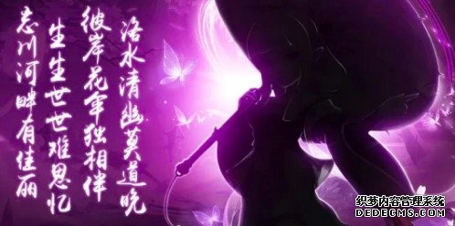 神武角色提升顺序_神武4手游什么时候出的_神武2021年3月新角色