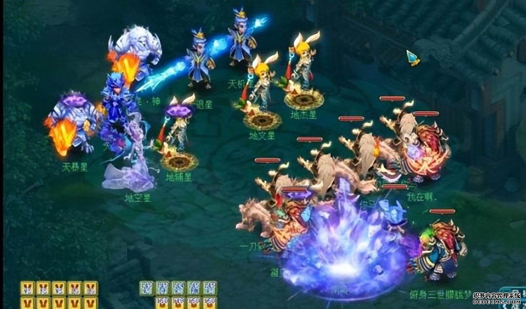 神武佛门坐骑性格_神武4手游佛门坐骑技能怎么选_神武手游佛门坐骑主动技能