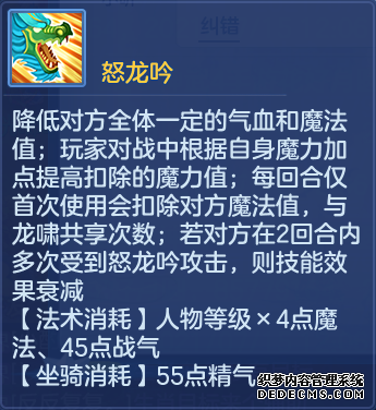 神武4手游三界可以杀几次怪_神武手游三界悬赏令攻略_神武4手游三界一血是什么意思