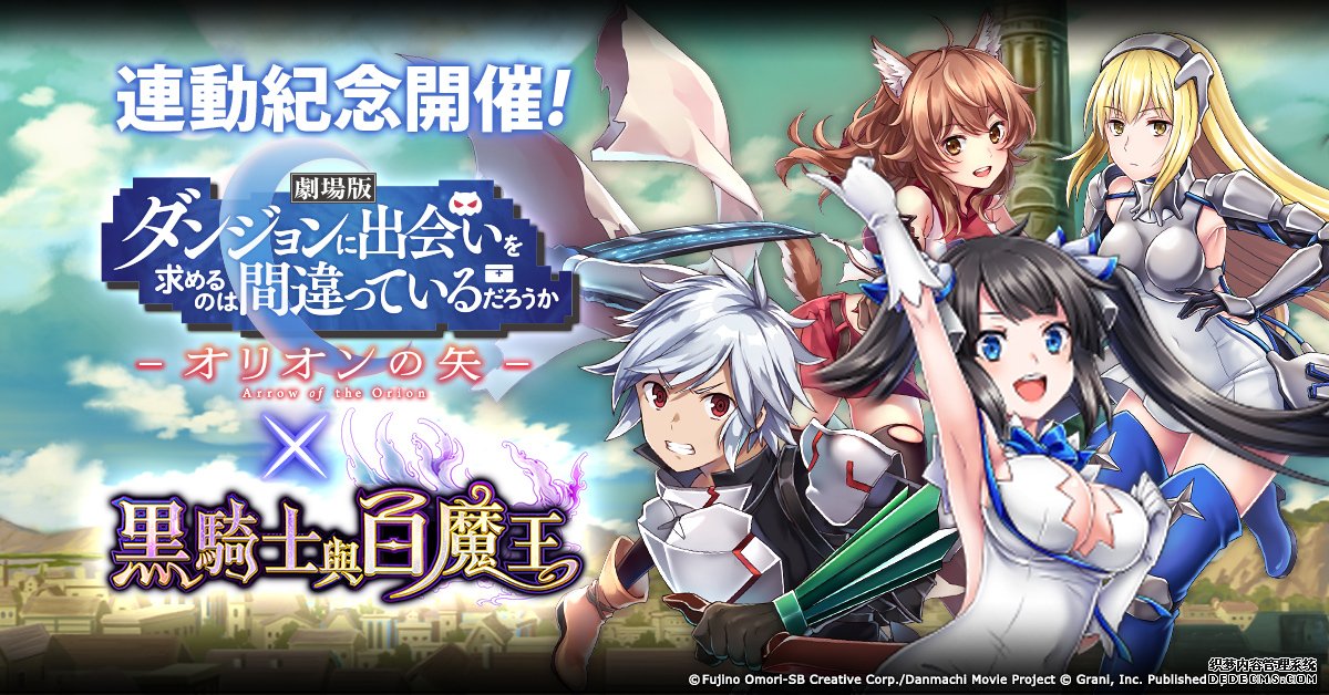 神武三界所有的怪_神武4手游三界可以杀几次怪_神武手游三界怎么打