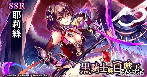 神武三界所有的怪_神武4手游三界可以杀几次怪_神武手游三界怎么打