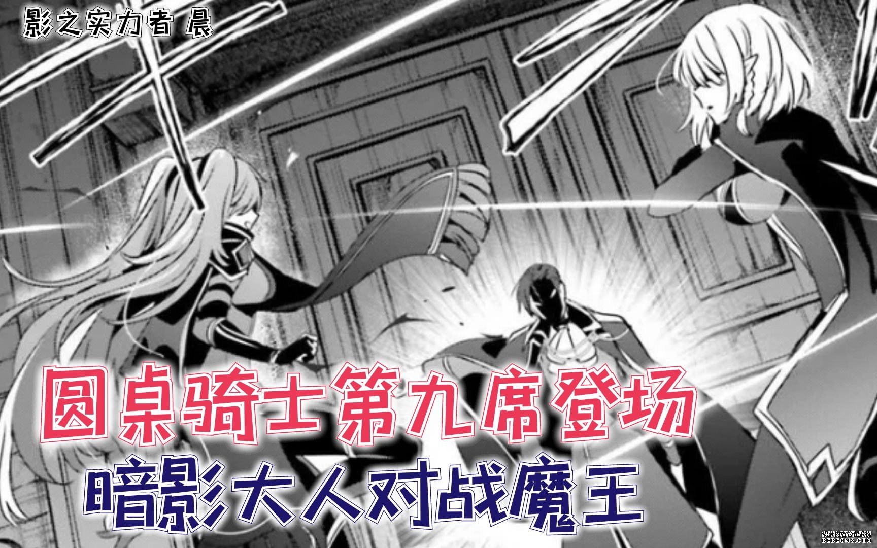 神武手游三界怎么打_神武三界所有的怪_神武4手游三界可以杀几次怪