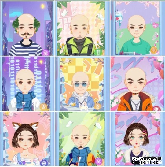 神武手游好听的自定义称谓_神武4手游称谓秀字体组合_神武4手游称谓秀