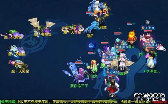 手游神武系统孩子怎么加点_神武4手游孩子系统_手游神武系统孩子怎么升级