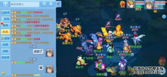 手游神武系统孩子怎么加点_手游神武系统孩子怎么升级_神武4手游孩子系统