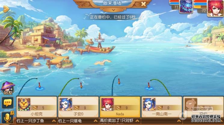 神武4手游浣熊和罗刹女谁厉害_神武罗刹女变身卡_厉害手游神武罗刹浣熊女怎么打
