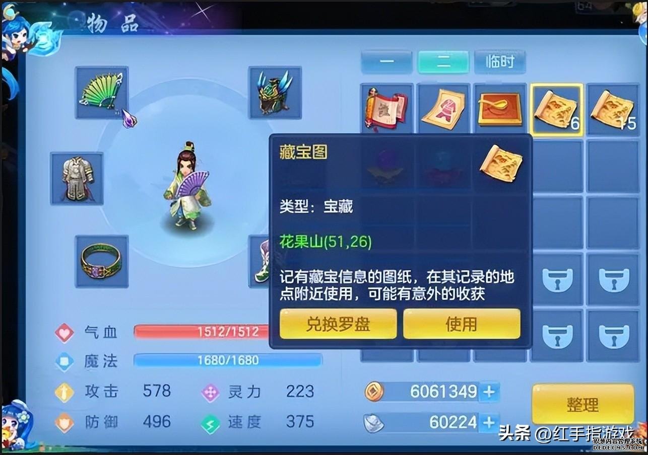 手游副本领取神武奖励怎么领_神武4手游副本领取双倍奖励_神武手游奖励怎么领取