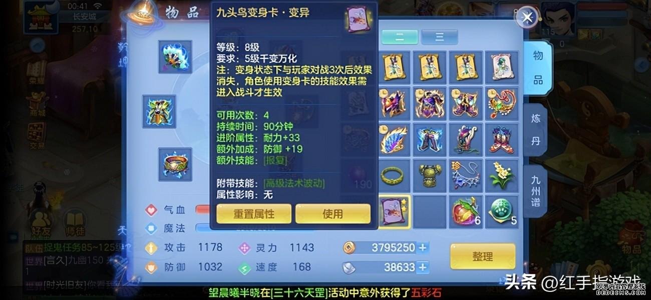 神武手游奖励怎么领取_手游副本领取神武奖励怎么领_神武4手游副本领取双倍奖励