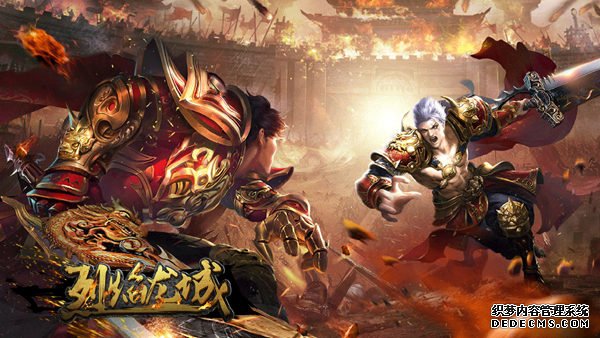 神武手游合区公告在哪里看_神武手游最新动态_神武4手游合区公告表