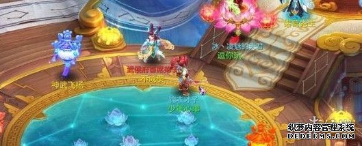 游侠网3