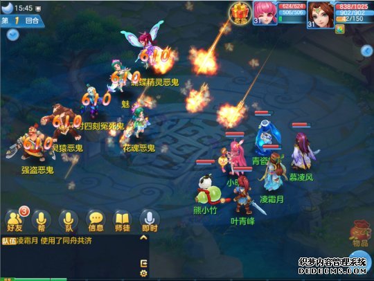 神武手游活动时间表_神武手游2021元旦新区_神武4手游庆典区啥意思