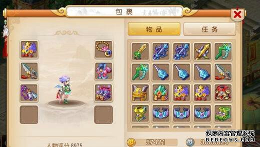 神武4手游神兽冲天猪加点_神武手游模拟加点器_神武4手游冲天猪怎么打技能加点图